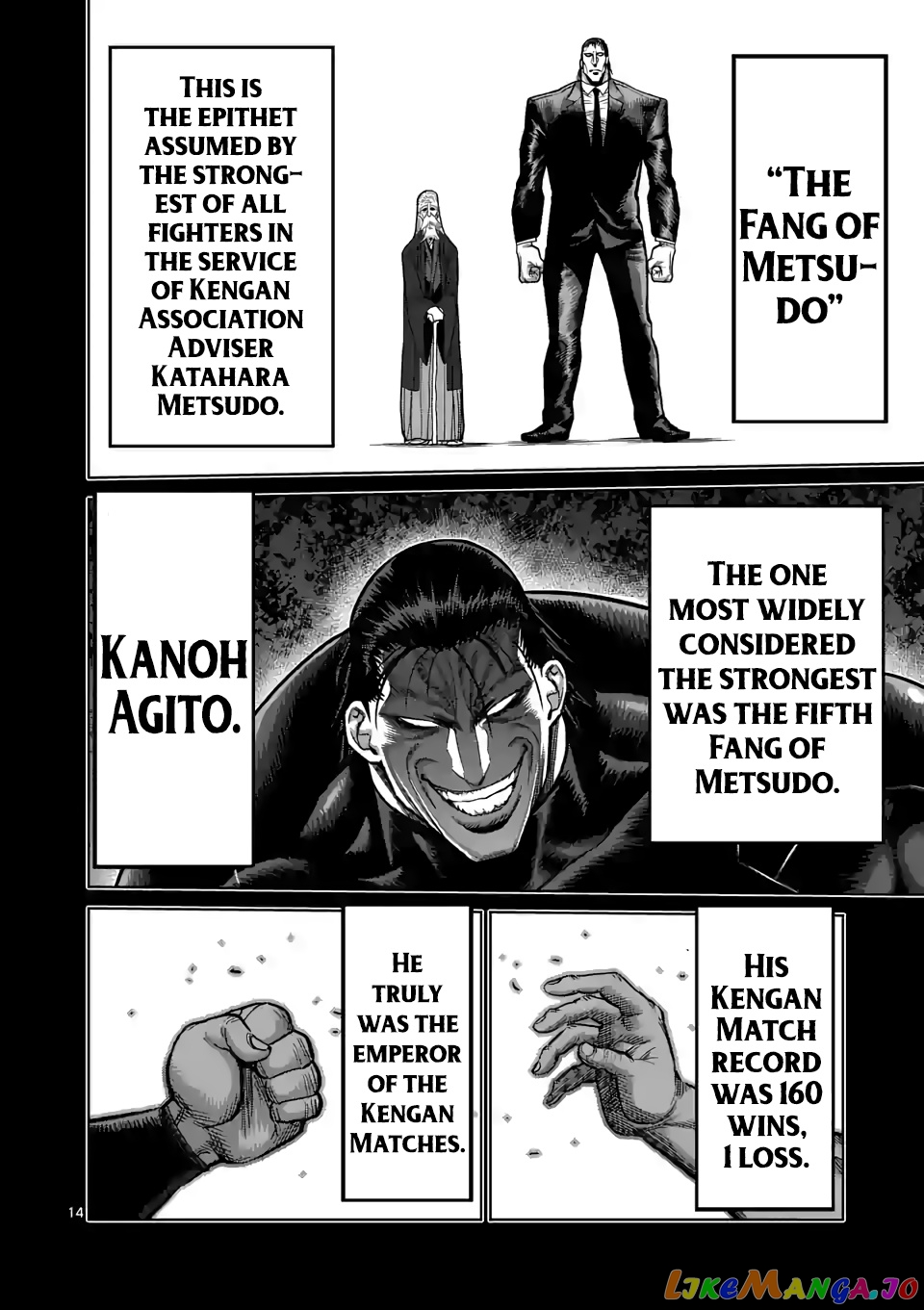 Kengan Omega Chapter 22 161 Kengan Omega Chapter 22 image 14